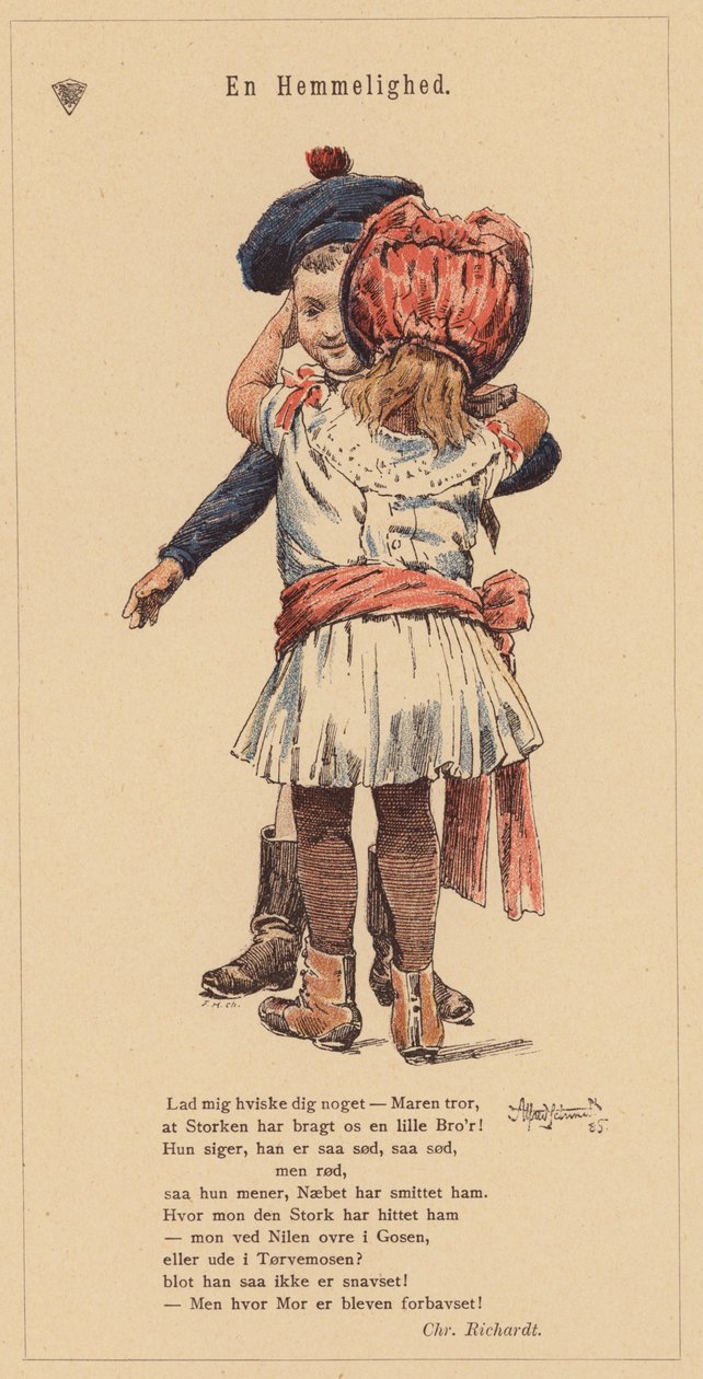  द्वारा यूरोपीय स्कूल