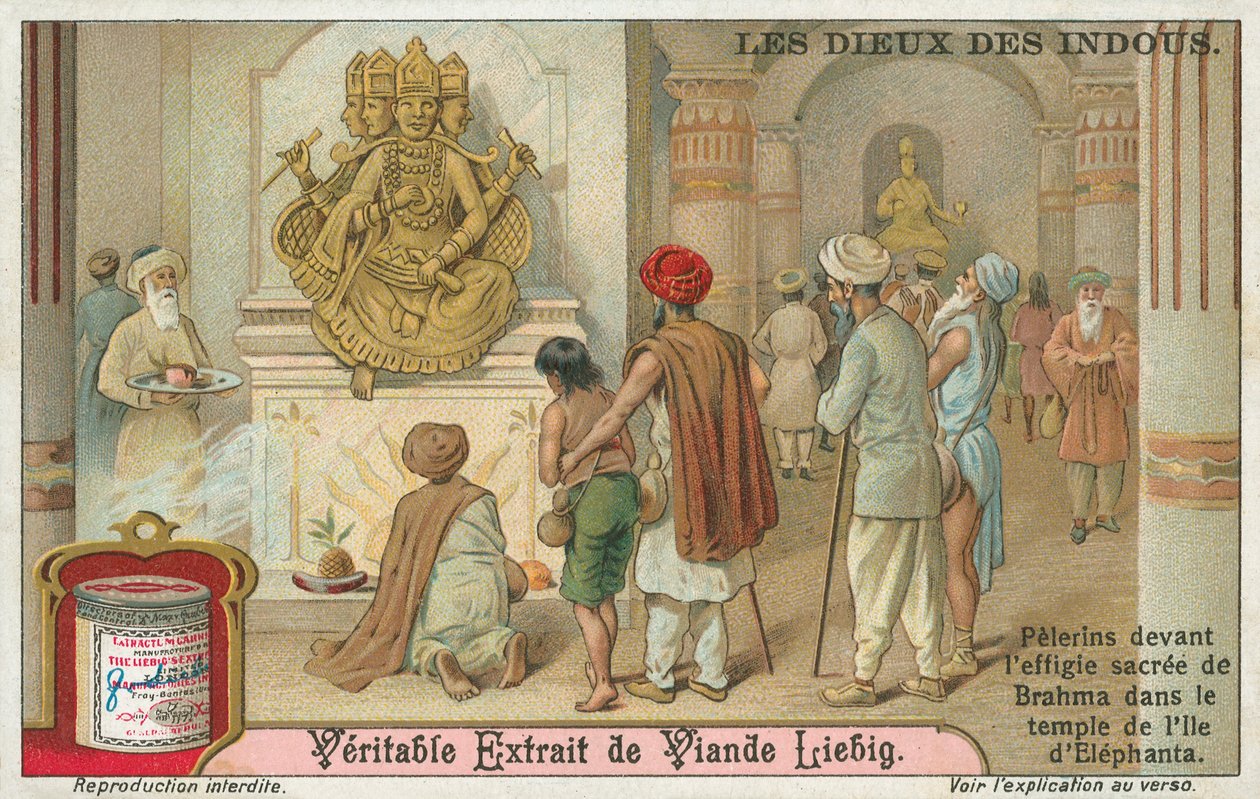  द्वारा यूरोपीय स्कूल