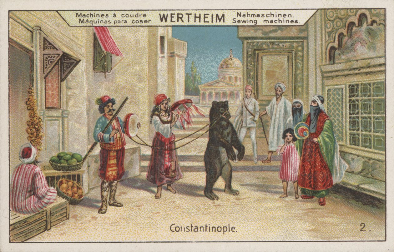  द्वारा यूरोपीय स्कूल