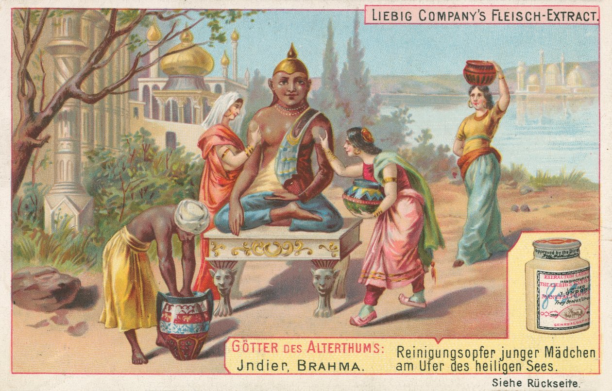  द्वारा यूरोपीय स्कूल