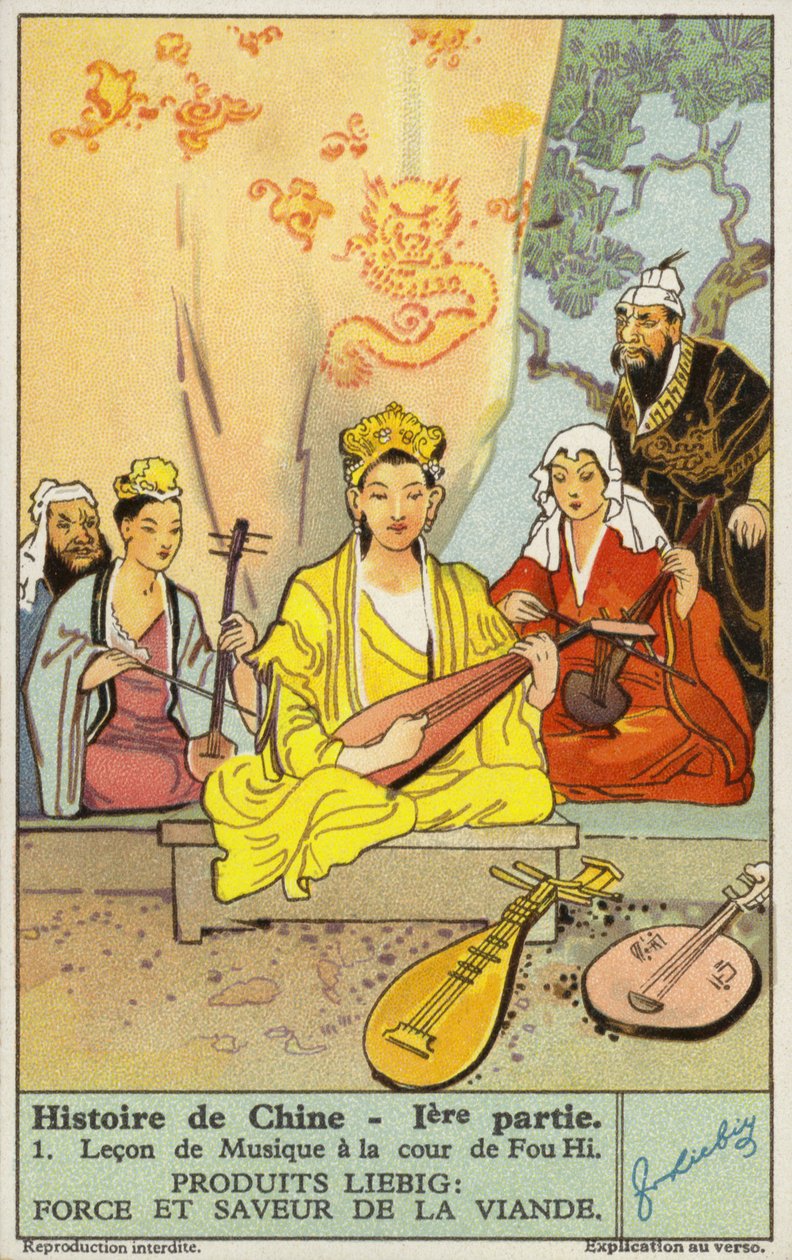 द्वारा यूरोपीय स्कूल