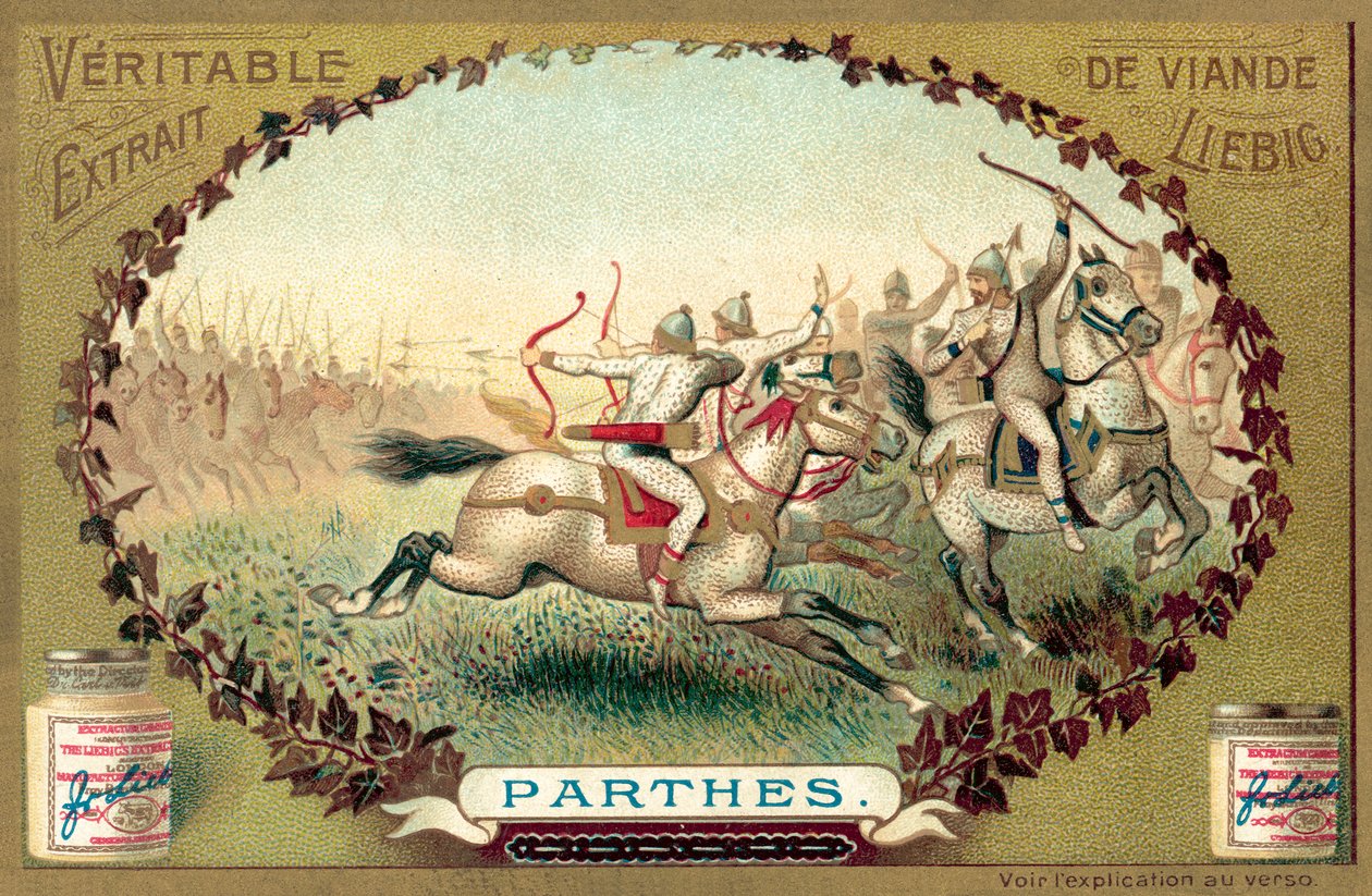  द्वारा यूरोपीय स्कूल