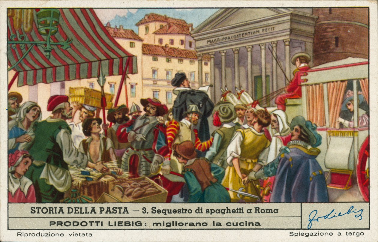  द्वारा यूरोपीय स्कूल