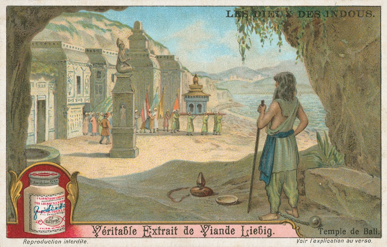  द्वारा यूरोपीय स्कूल
