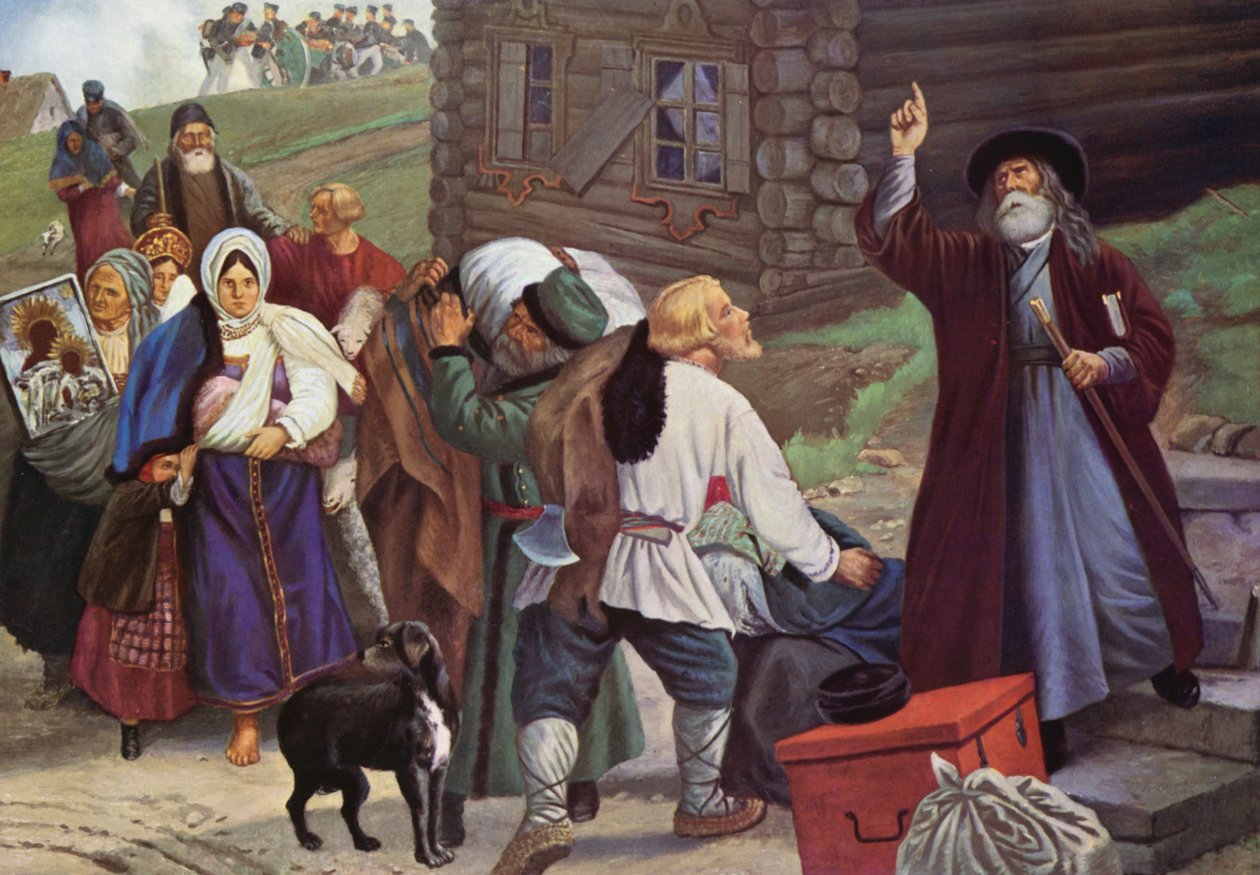  द्वारा यूरोपीय स्कूल