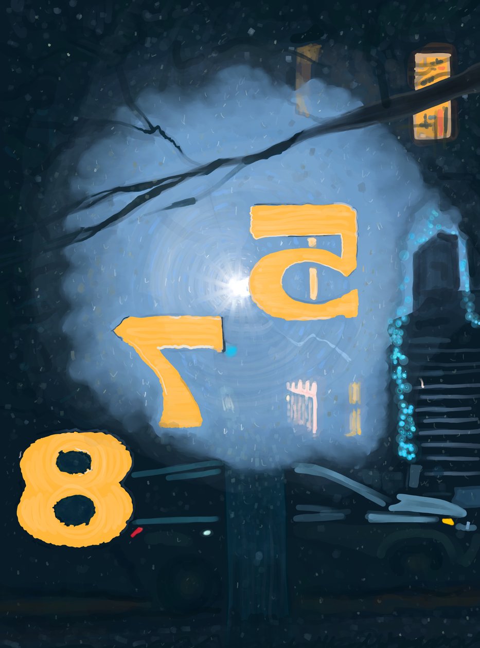  द्वारा इवान स्क्लर