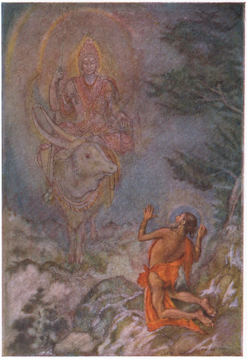  द्वारा एवलिन पॉल