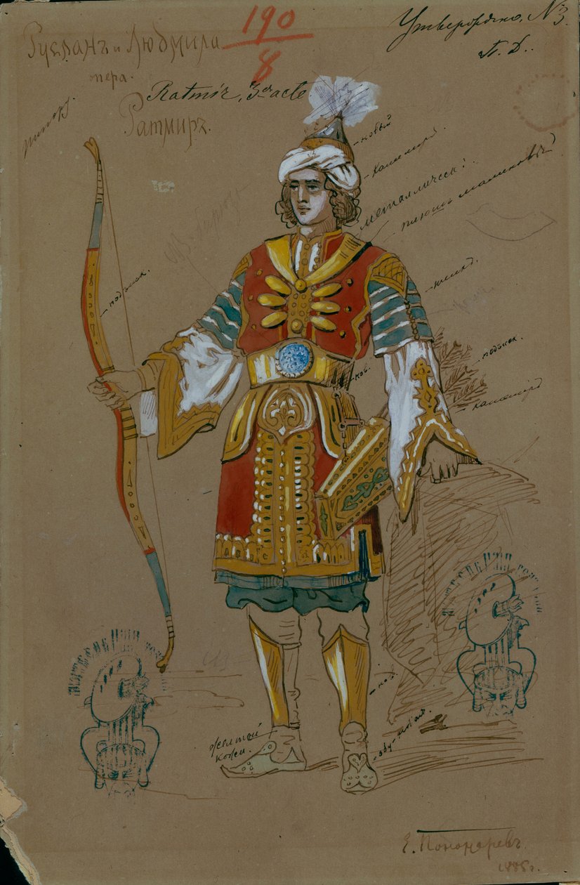 एम. ग्लिंका, 1885 द्वारा ओपेरा रुस्लान और ल्यूडमिला के लिए पोशाक डिजाइन द्वारा एवगेनी पेट्रोविच पोनोमारेव