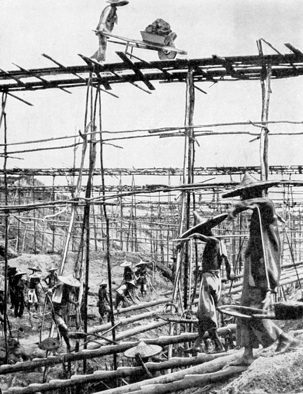 दुनिया के सबसे धनी टिन डिस्ट्रिक्ट, ताईपिंग, चीन में आदिम विधियां, 1936। द्वारा ईवोलिंग गैलोवे