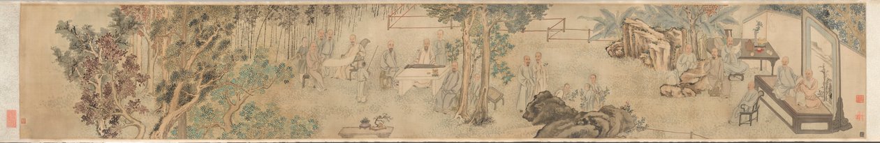 जिंगान, 1743 में नौवें दिन साहित्यिक सभा। द्वारा शिशु को पकड़ो