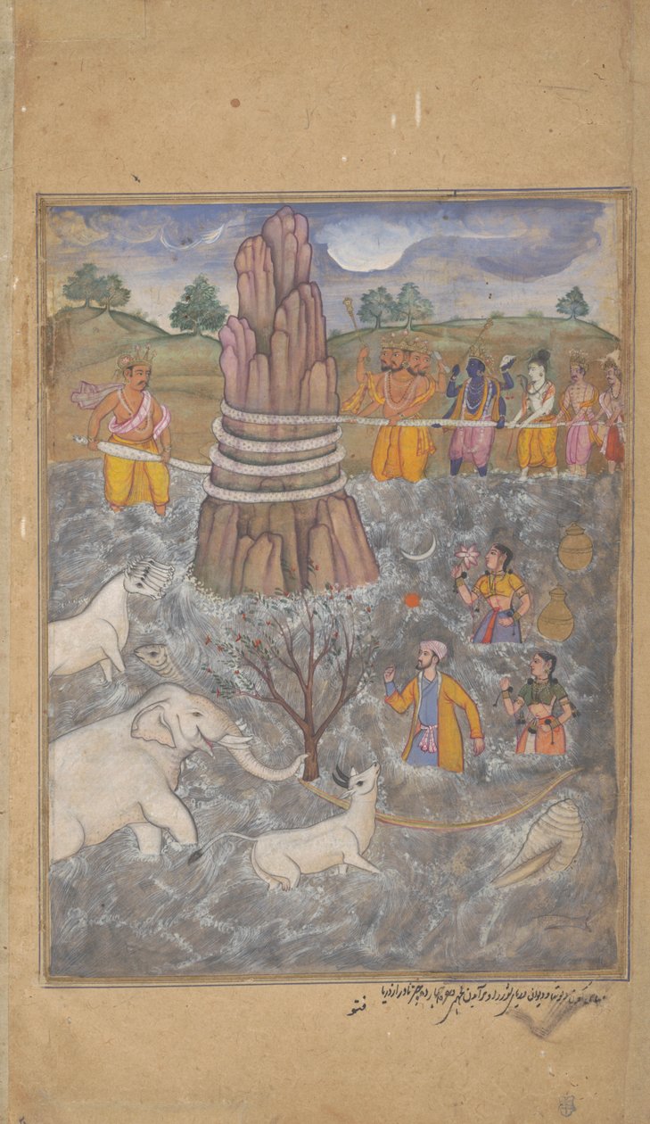 द गॉड्स एंड असुरस ने द ओशन ऑफ़ द मिल्क, पेज को एक बिखरे रज़्मनामा से सी। 1598-99 द्वारा Fattu