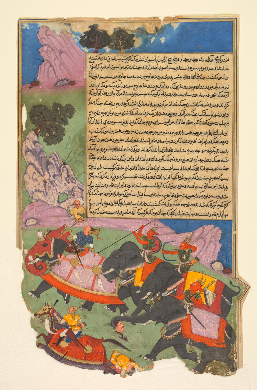घटोत्कच और उसके साथी तीन राक्षसों ने भगदत्त का पीछा किया..., 1616-1617। द्वारा फजल