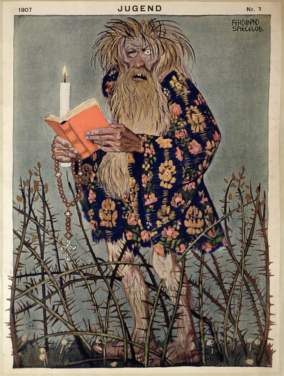  द्वारा फर्डिनेंड स्पीगल