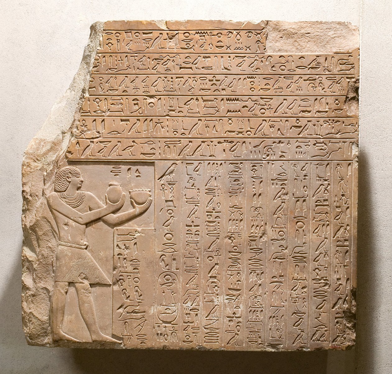 स्टेला ऑफ़ किंग इंटेफ़ II वहाँख, c.2108–2059 ई.पू. द्वारा पहला मध्यवर्ती काल मिस्र