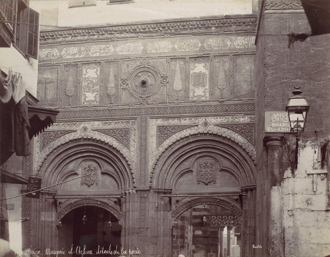 काहिरा। मस्जिद अल-अरहर, दरवाजा विवरण, 1870। द्वारा फेलिक्स बोनफिल्स
