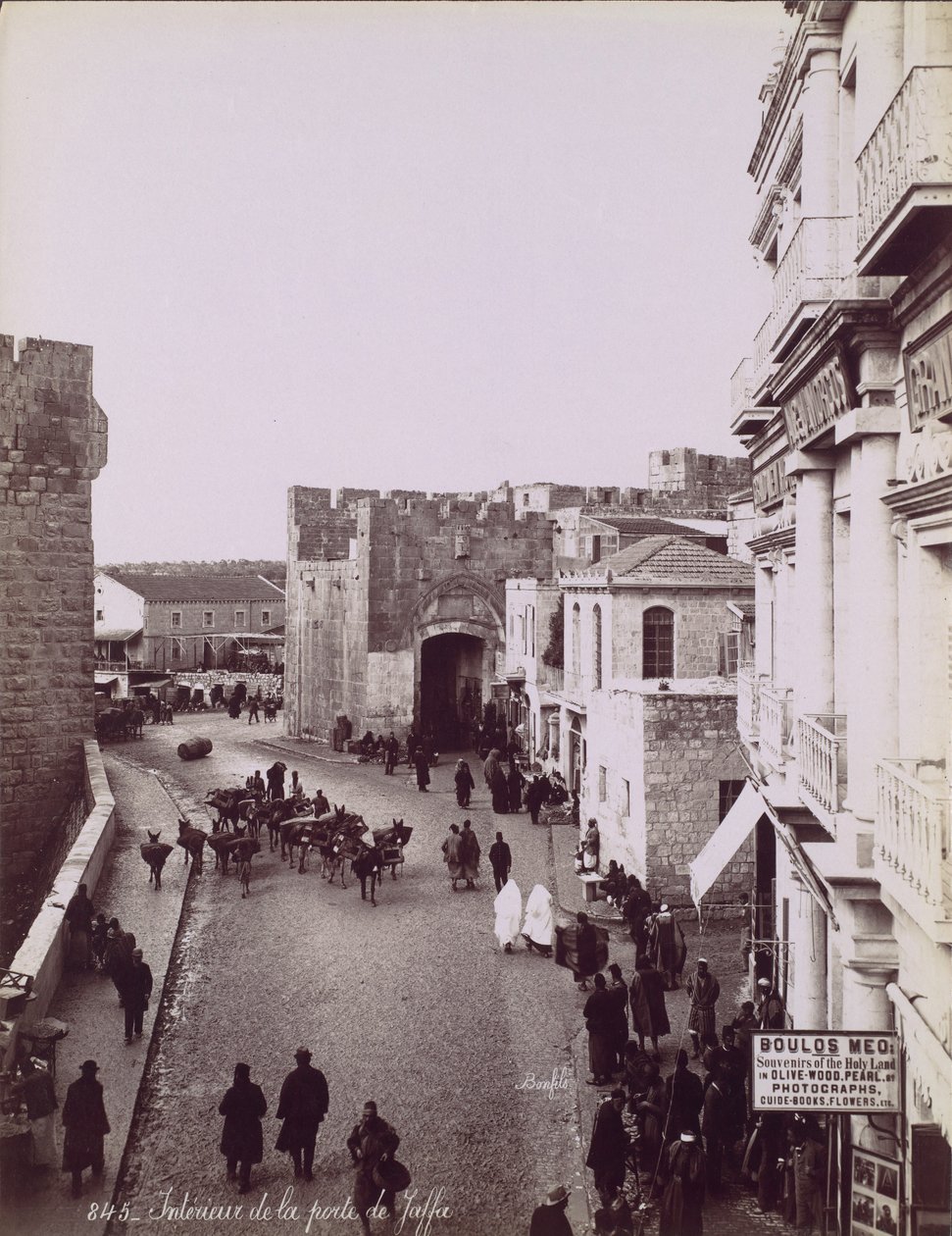 जाफ़ा गेट का आंतरिक भाग, सीए। 1870. द्वारा फेलिक्स बोनफिल्स