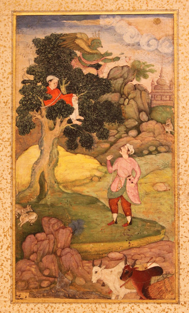 Kathasaritsagara द्वारा अज्ञात अज्ञात