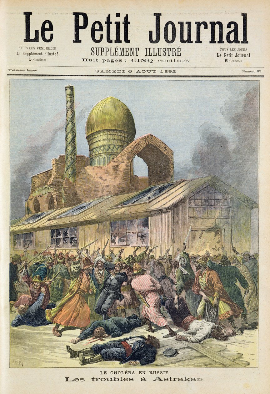 रूस में हैजे के समय में एस्ट्राखान में परेशानियों को दर्शाते हुए शीर्षक पृष्ठ, ले पेटिट जर्नल के सचित्र पूरक से चित्रण, 6 अगस्त, 1892 द्वारा फॉर्च्यून लुई मेयुले और हेनरी मेयर