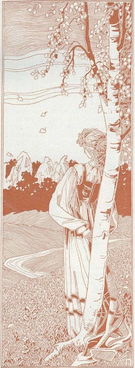 नरोदना pesemn द्वारा फ्रांसिस्क डोबनिकर