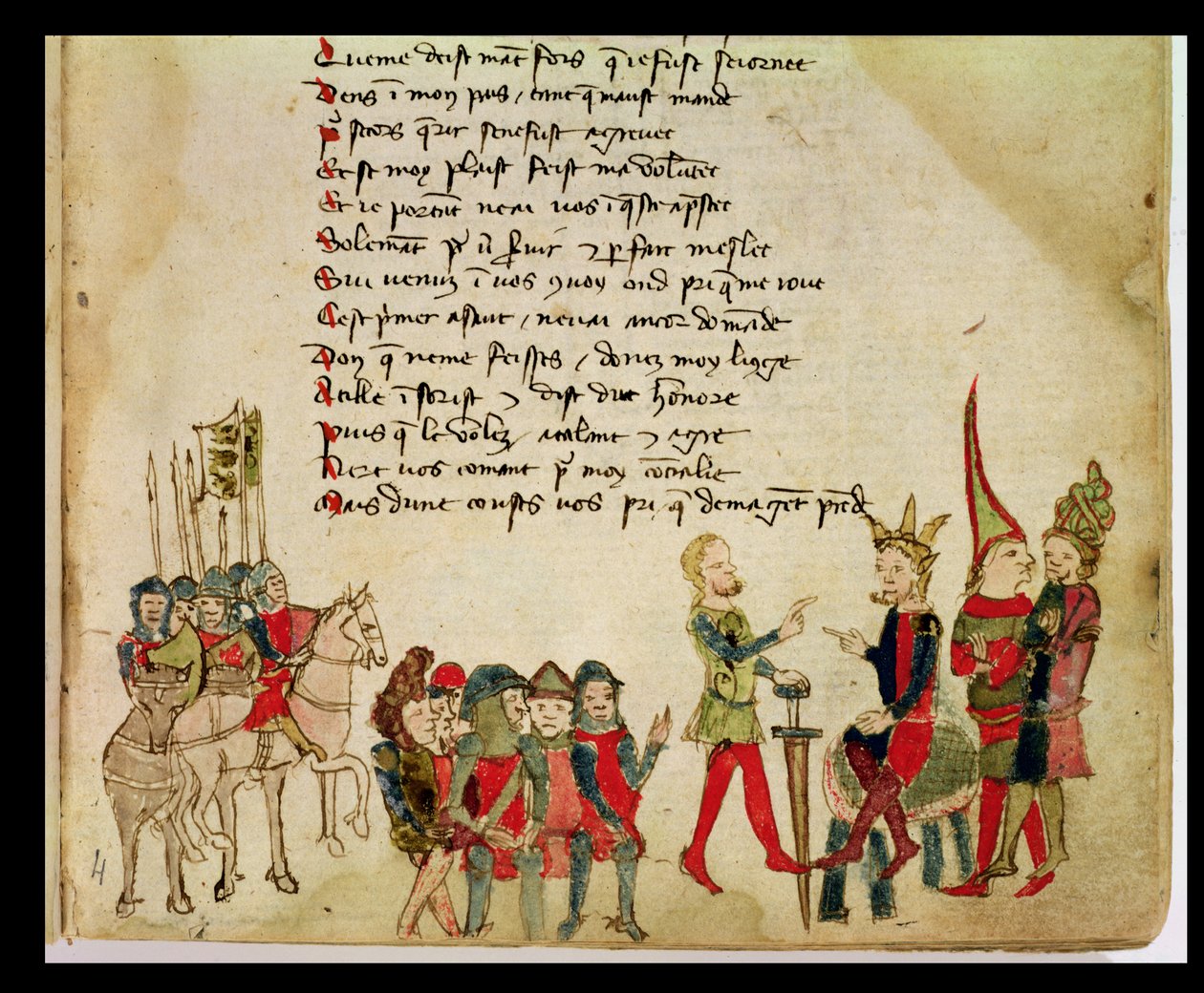 Ms Est 27 W 8.17 f.4r Attila the Hun (c.406-453) अपने एक योद्धा के साथ, निकोला दा कैसोला द्वारा अटिला युद्ध द्वारा फ्रेंको इतालवी स्कूल