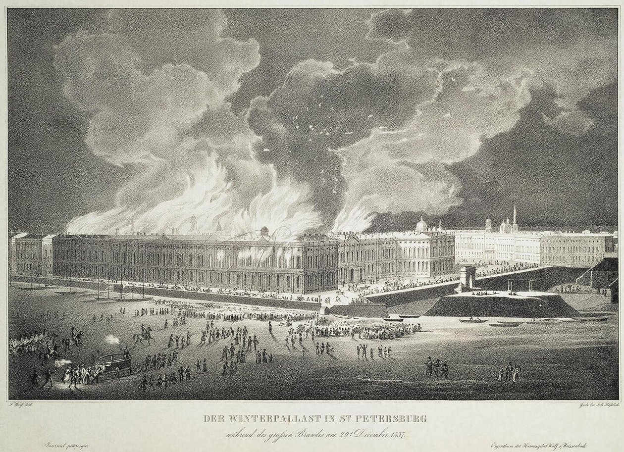 29 दिसंबर, 1837 को विंटर पैलेस में आग, c.1838 द्वारा फ्रांज वुल्फ