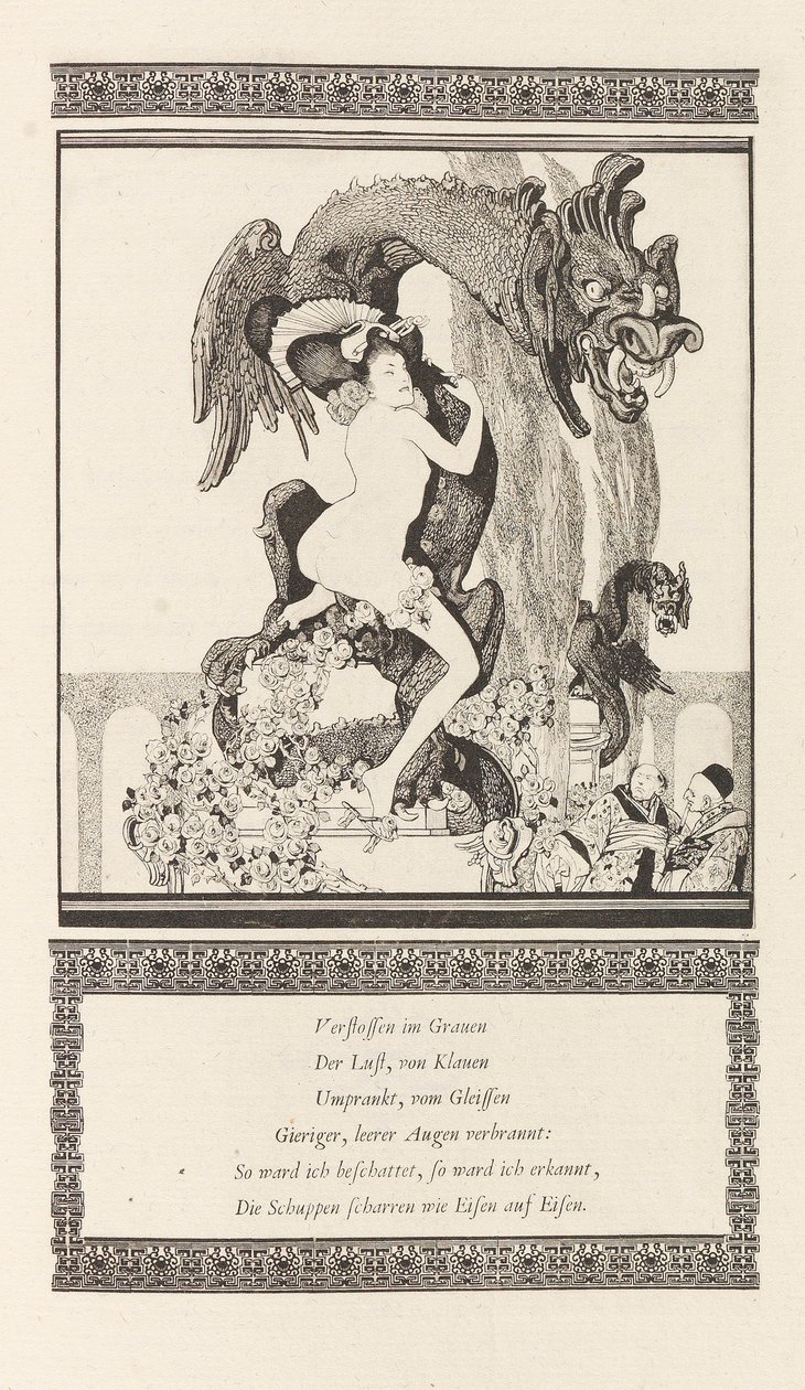 ओटो जूलियस बायरबाम, 1909-1910 द्वारा पाओ द्वारा द ब्यूटीफुल गर्ल के लिए चित्रण। द्वारा फ्रांज वॉन बायोस