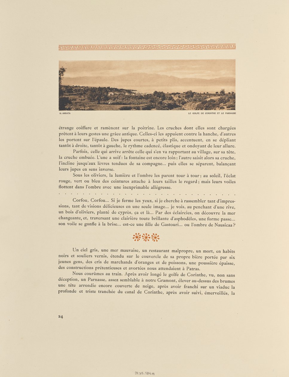  द्वारा Frédéric Boissonnas