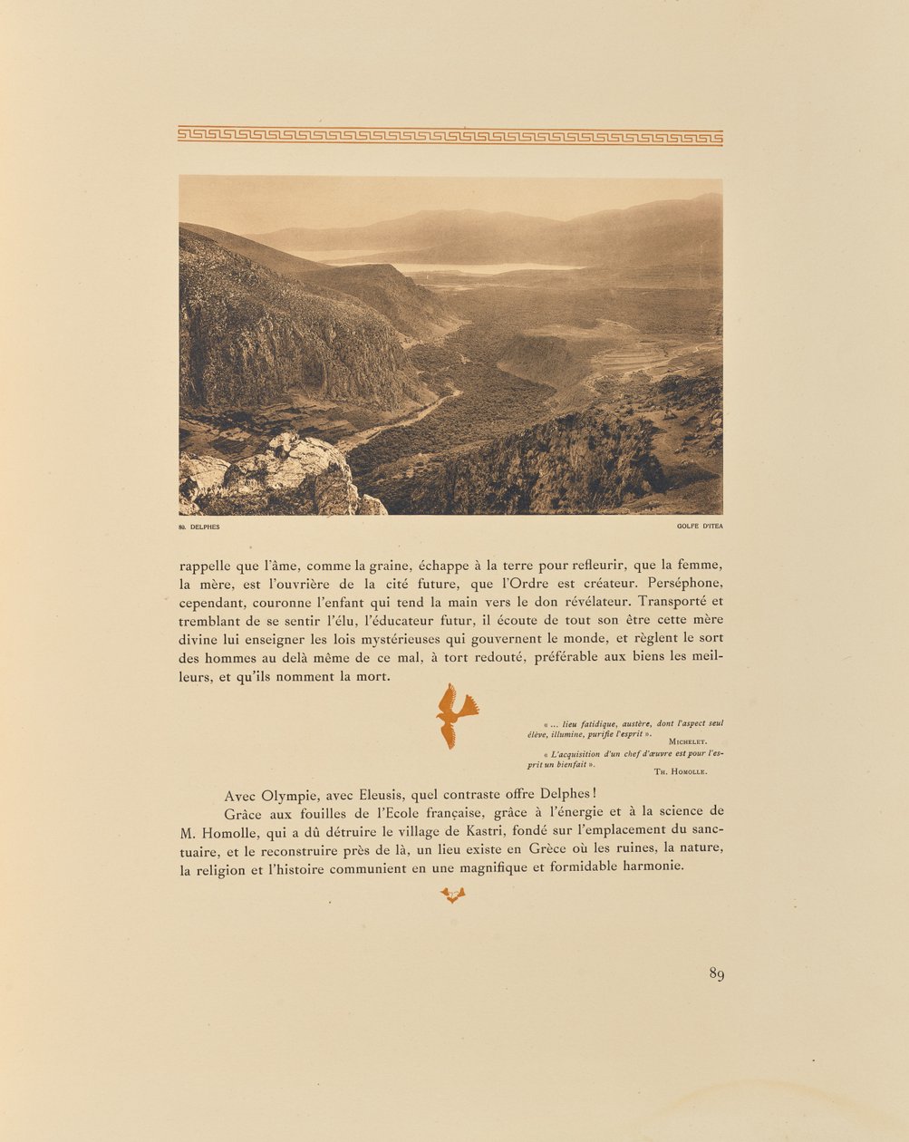 द्वारा Frédéric Boissonnas