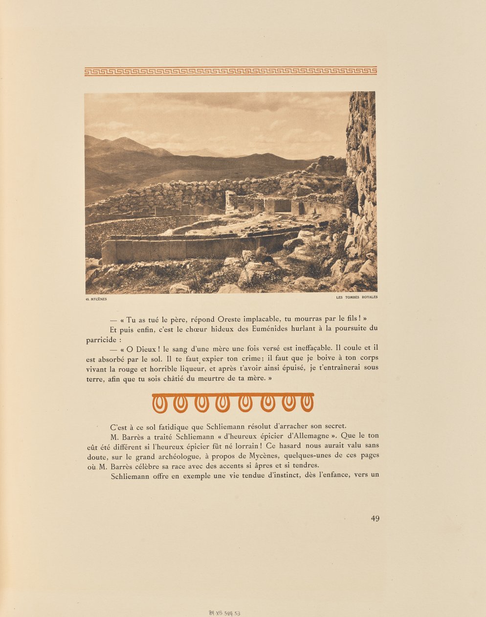  द्वारा Frédéric Boissonnas