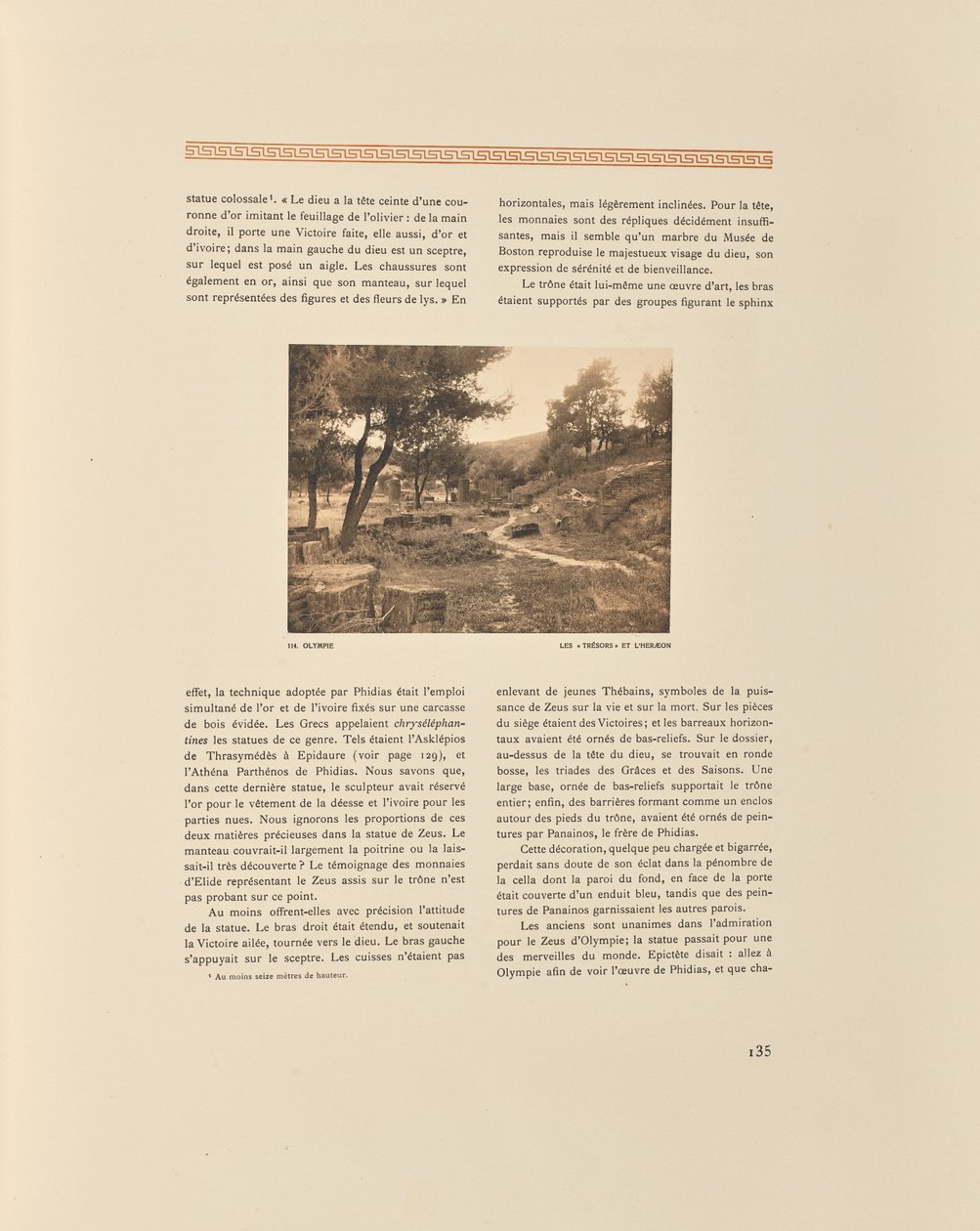  द्वारा Frédéric Boissonnas