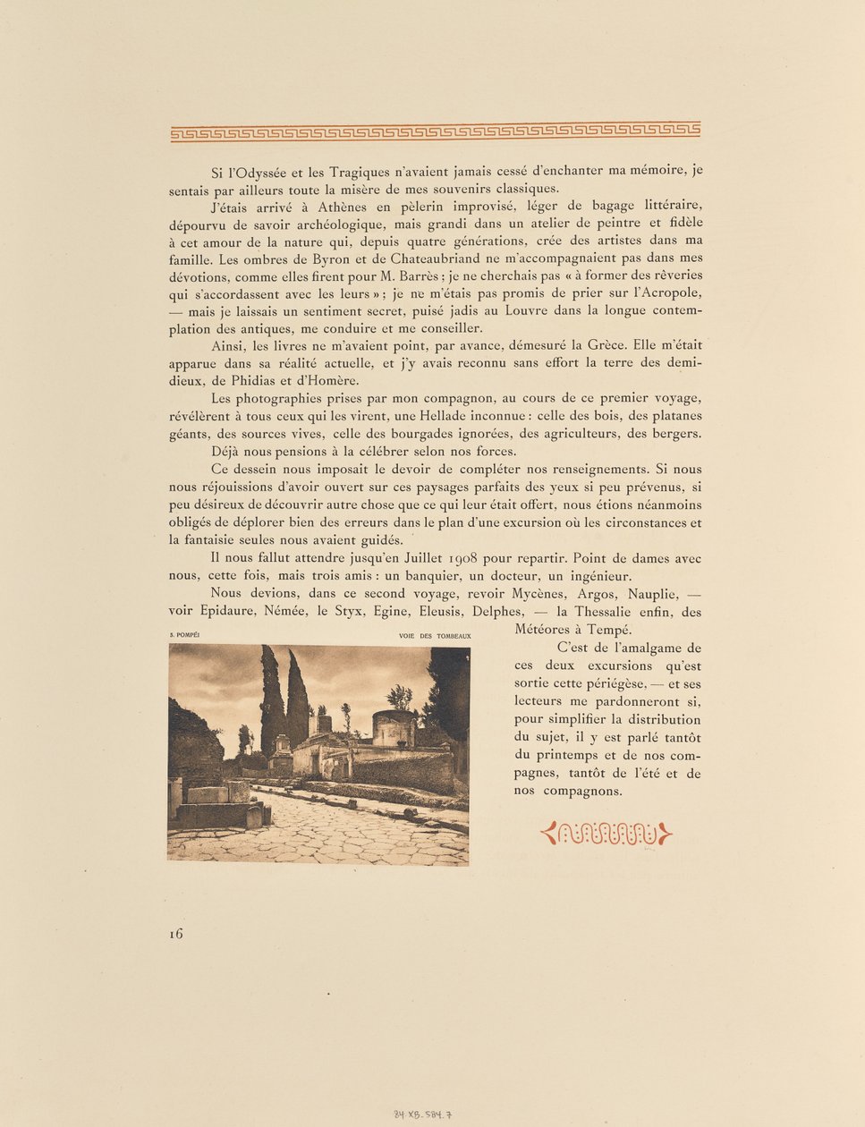  द्वारा Frédéric Boissonnas