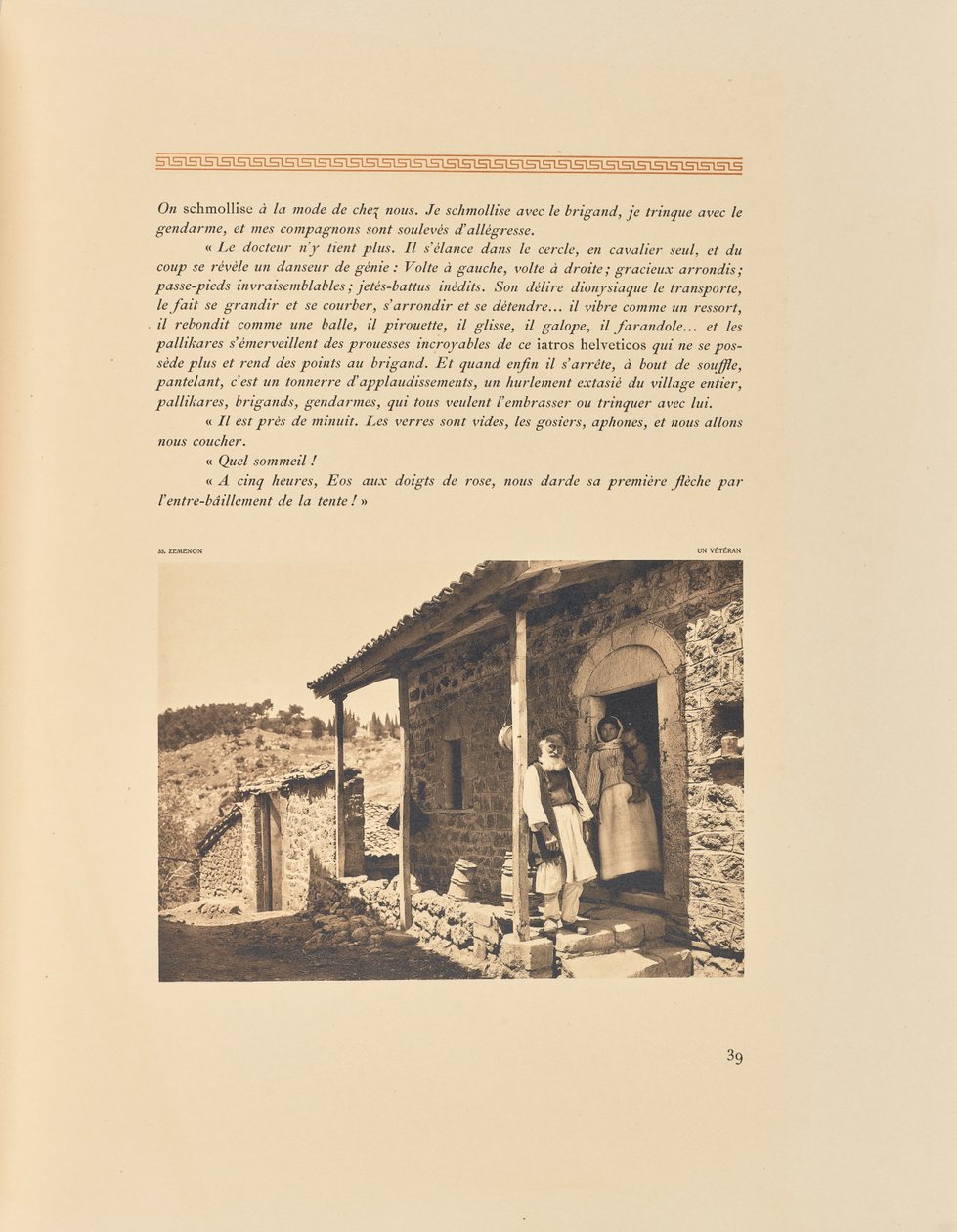  द्वारा Frédéric Boissonnas