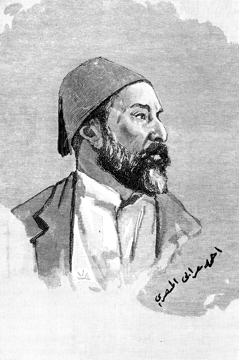 अहमद ओरबी पाशा, मिस्र के जनरल और विद्रोही, 1900। द्वारा फ्रेडरिक विलियर्स