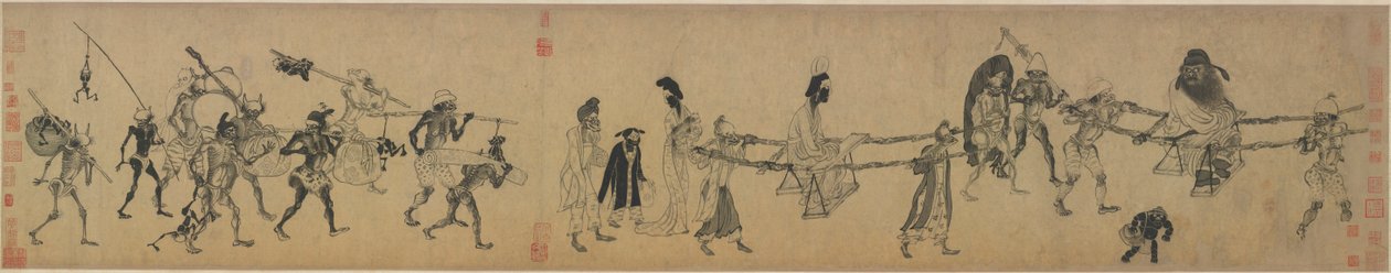 Zhongshan भ्रमण पर जा रहा है द्वारा फ्रीर गैलरी ऑफ़ आर्ट