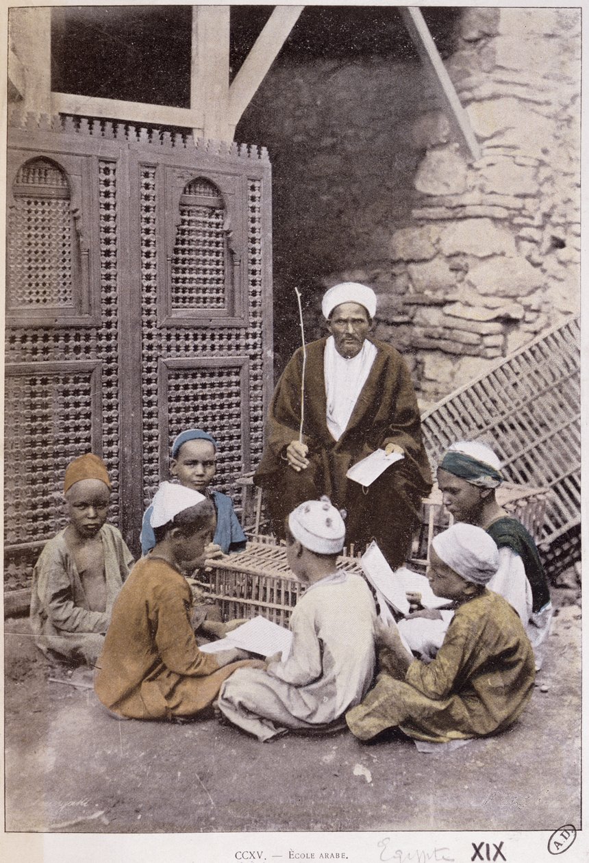 काहिरा में एक अरब स्कूल c.1900 (रंगीन फोटो) द्वारा फ्रेंच फोटोग्राफर