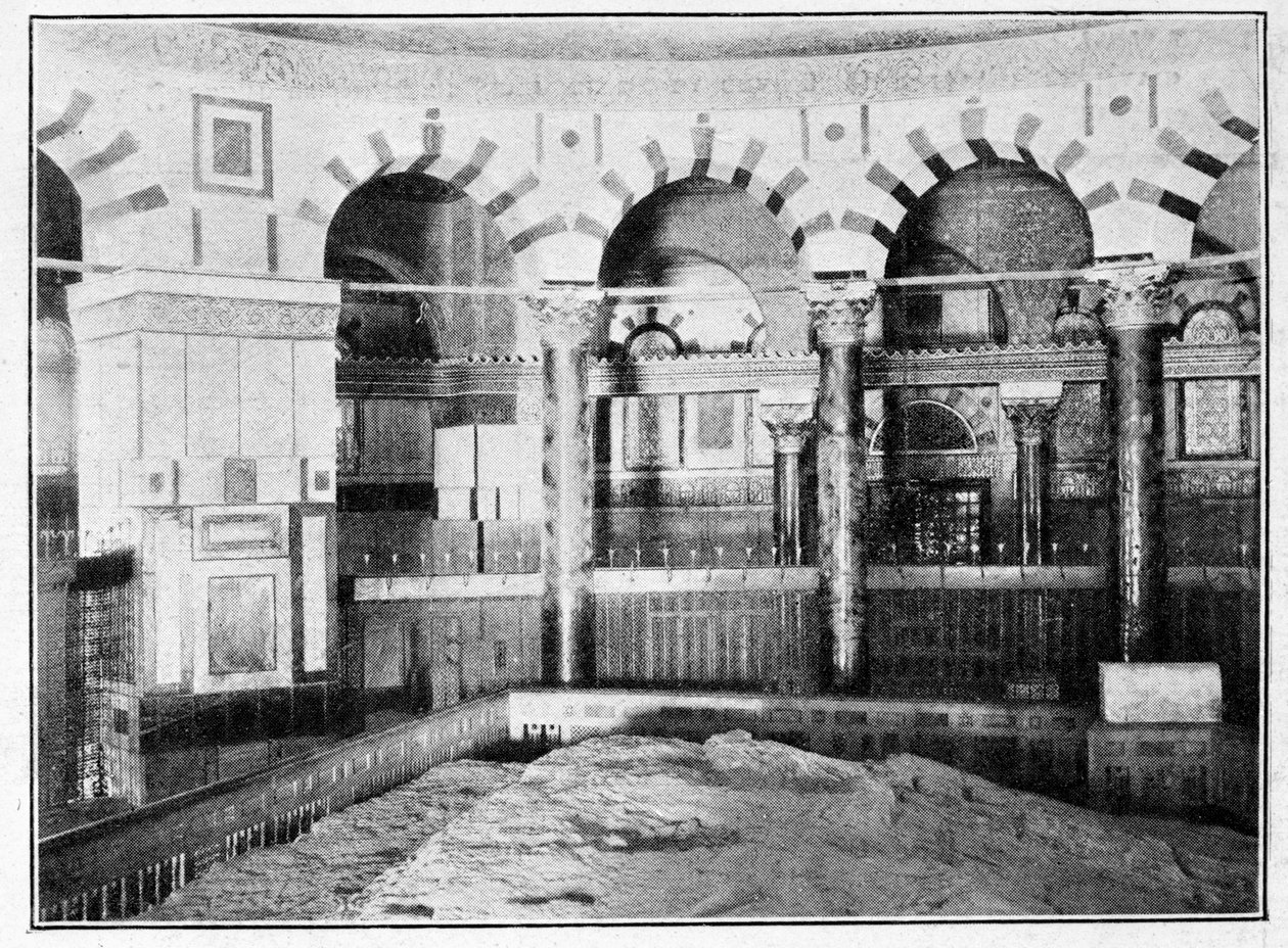 जेरूसलम से चार्ल्स डाइहाल द्वारा उमर मस्जिद का इंटीरियर द्वारा फ्रेंच फोटोग्राफर