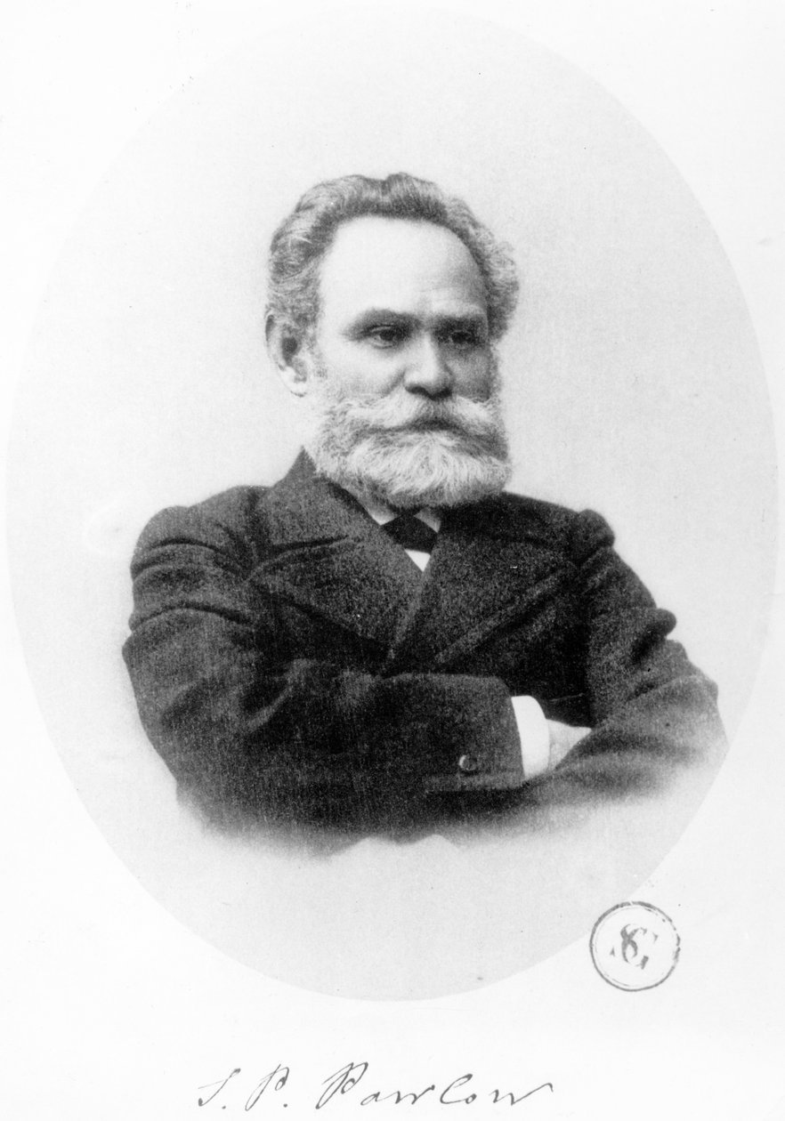 इवान पेट्रोविच पावलोव (1849-1936) द्वारा फ्रेंच फोटोग्राफर