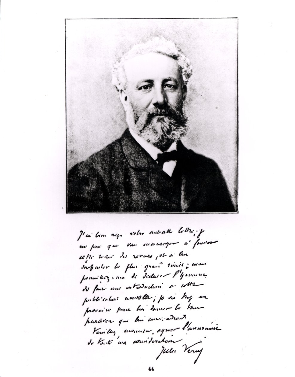 पोर्ट्स ऑफ जूल्स वर्ने (1828-1905) (वुडबर्बटाइप) द्वारा फ्रेंच फोटोग्राफर