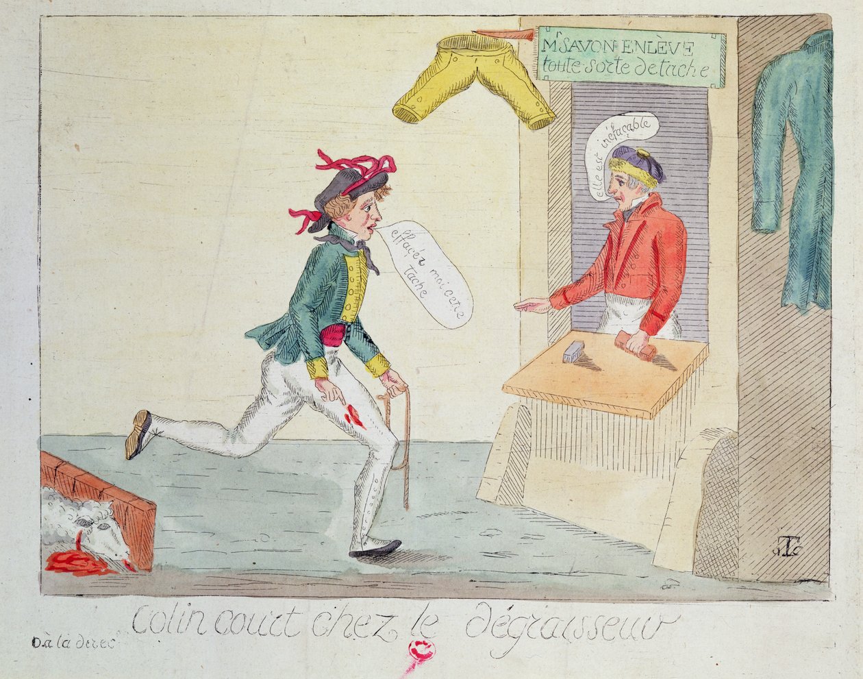 कॉलिन कोर्ट ने दाग़ हटा दिया, 1814 द्वारा फ्रेंच स्कूल