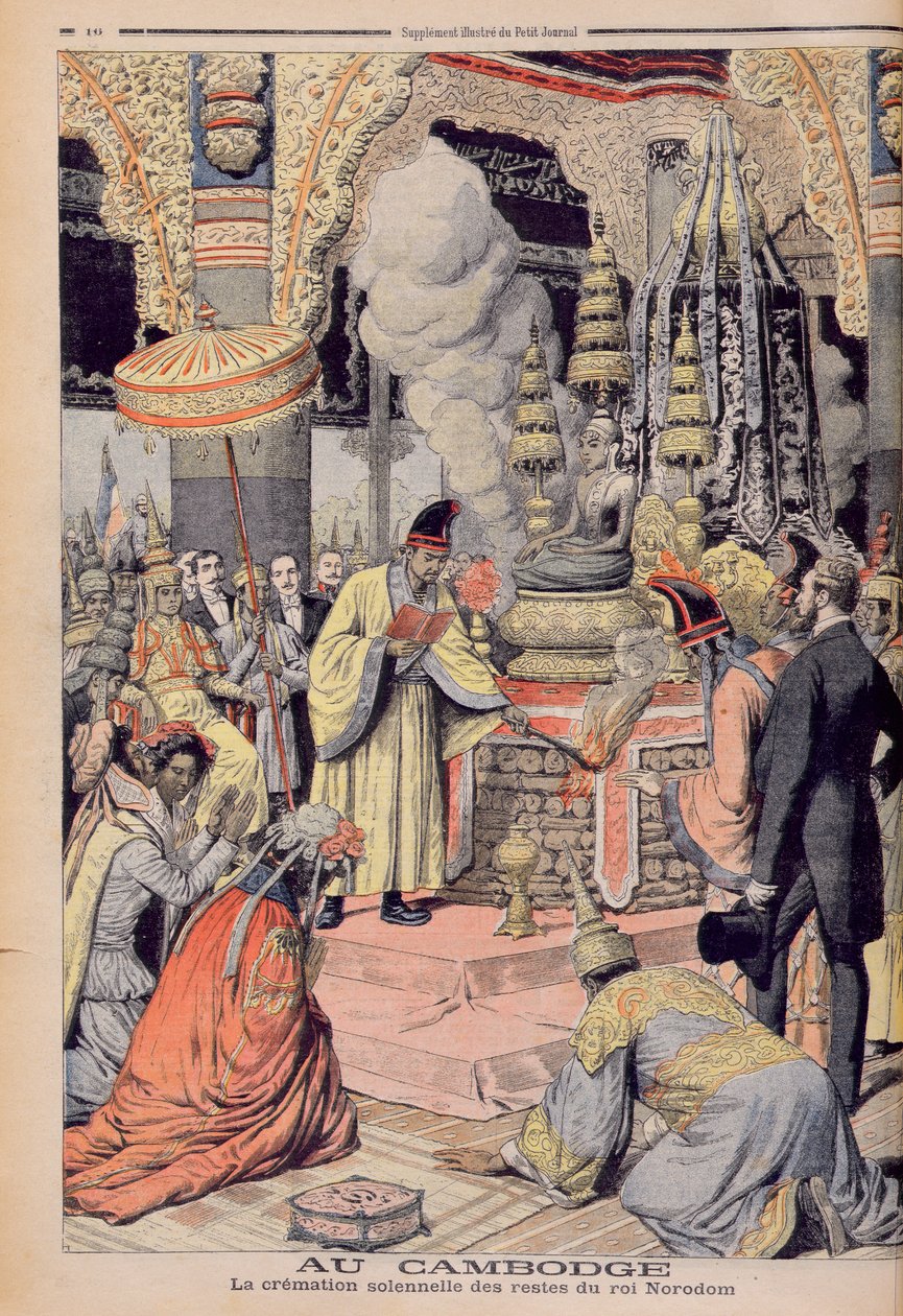 कंबोडिया के राजा नोरोदोम I (1835-1904) का श्मशान अंतिम संस्कार, &39;ले पेटिट जर्नल&39; 1906 से चित्रण द्वारा फ्रेंच स्कूल