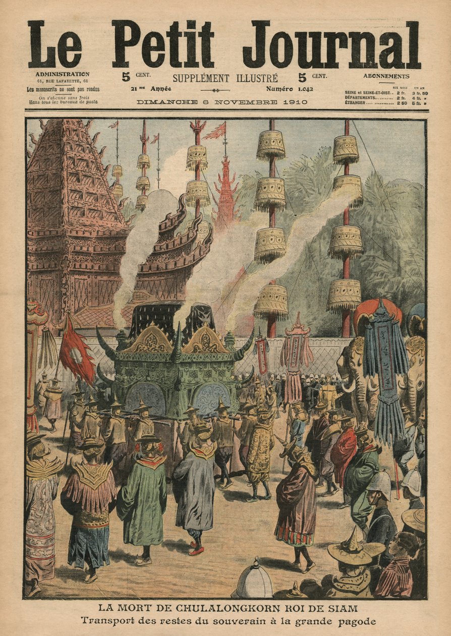 चुललोंगकोर्न की मृत्यु, स्याम के राजा, &39;ले पेटिट जर्नल&39; से चित्रण, 6 नवंबर 1910 द्वारा फ्रेंच स्कूल