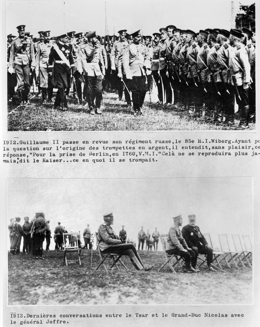 ज़ार और ग्रैंड ड्यूक निकोलस द्वितीय और जनरल जोफ्रे, 1913 के बीच अंतिम बातचीत द्वारा फ्रेंच फोटोग्राफर