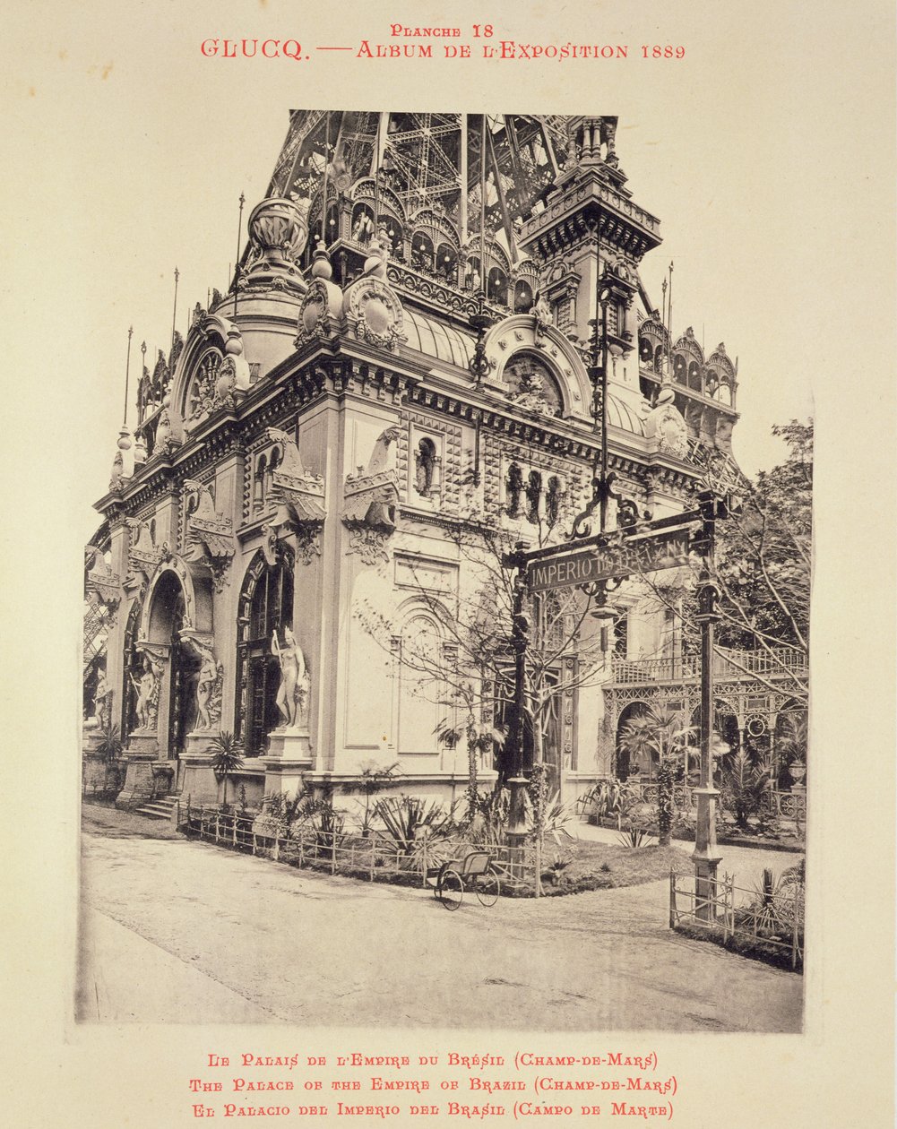 ग्लूक, पेरिस 1889 (लिथो) द्वारा 'एल'एल्बम डी ल'एक्सपोजिशन 1889' से ब्राजील के साम्राज्य का महल (चैंप-डी-मंगल) द्वारा फ्रेंच फोटोग्राफर