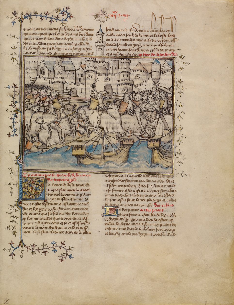 ट्रोजन युद्ध से एक लड़ाई, c.1390-1400 (चर्मपत्र पर तापमान, धुलाई और सोने की पत्ती) द्वारा फ्रेंच स्कूल