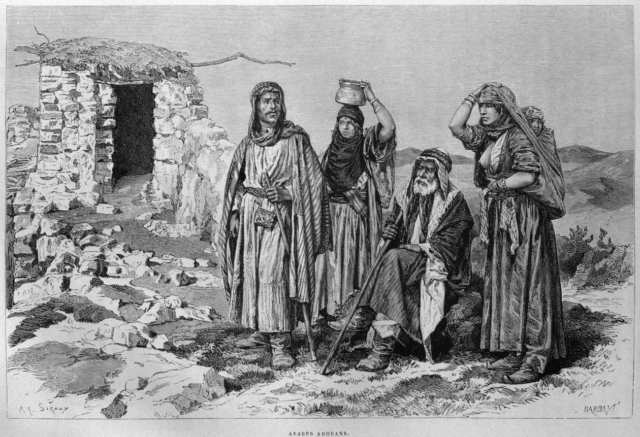 Adouans, सीरिया से आज। फेनिशिया, लेबनान और जुडिया की यात्रा करें। 1875-1880 लुईस चार्ल्स एमिल लॉरेट, 1884 (बीडब्ल्यू उत्कीर्णन) द्वारा फ्रेंच स्कूल
