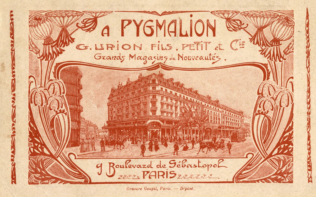 डिपार्टमेंट स्टोर के लिए विज्ञापन "" Stores de Nouveltes A Pygmalion""" 9 boulevard de Sebastopol in Paris. द्वारा फ्रेंच स्कूल
