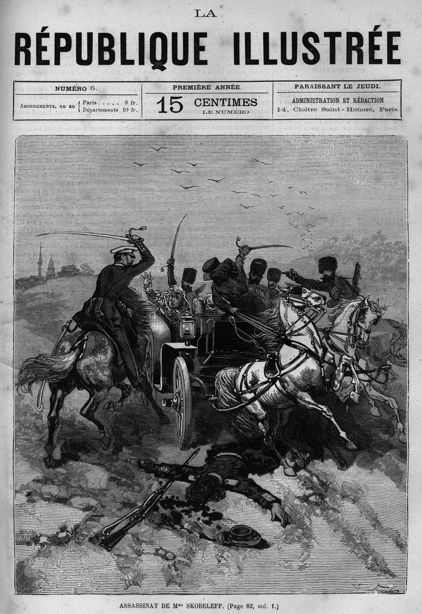 6 जून को चोरों के एक समूह द्वारा ओल्गा स्कोबेलेवा (1823-1880), मिखाइल दिमित्रिच स्कोबेलफ (जनरल स्कोबेलेफ या स्कोबेलेव) (1843-1882) की मां की हत्या द्वारा फ्रेंच स्कूल