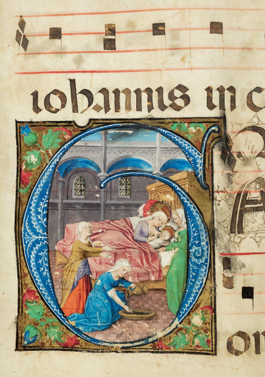 वर्जिन का जन्म, क्रमिक, f.76 (स्याही, चर्मपत्र पर सोना और पत्ती) द्वारा फ्रेंच स्कूल