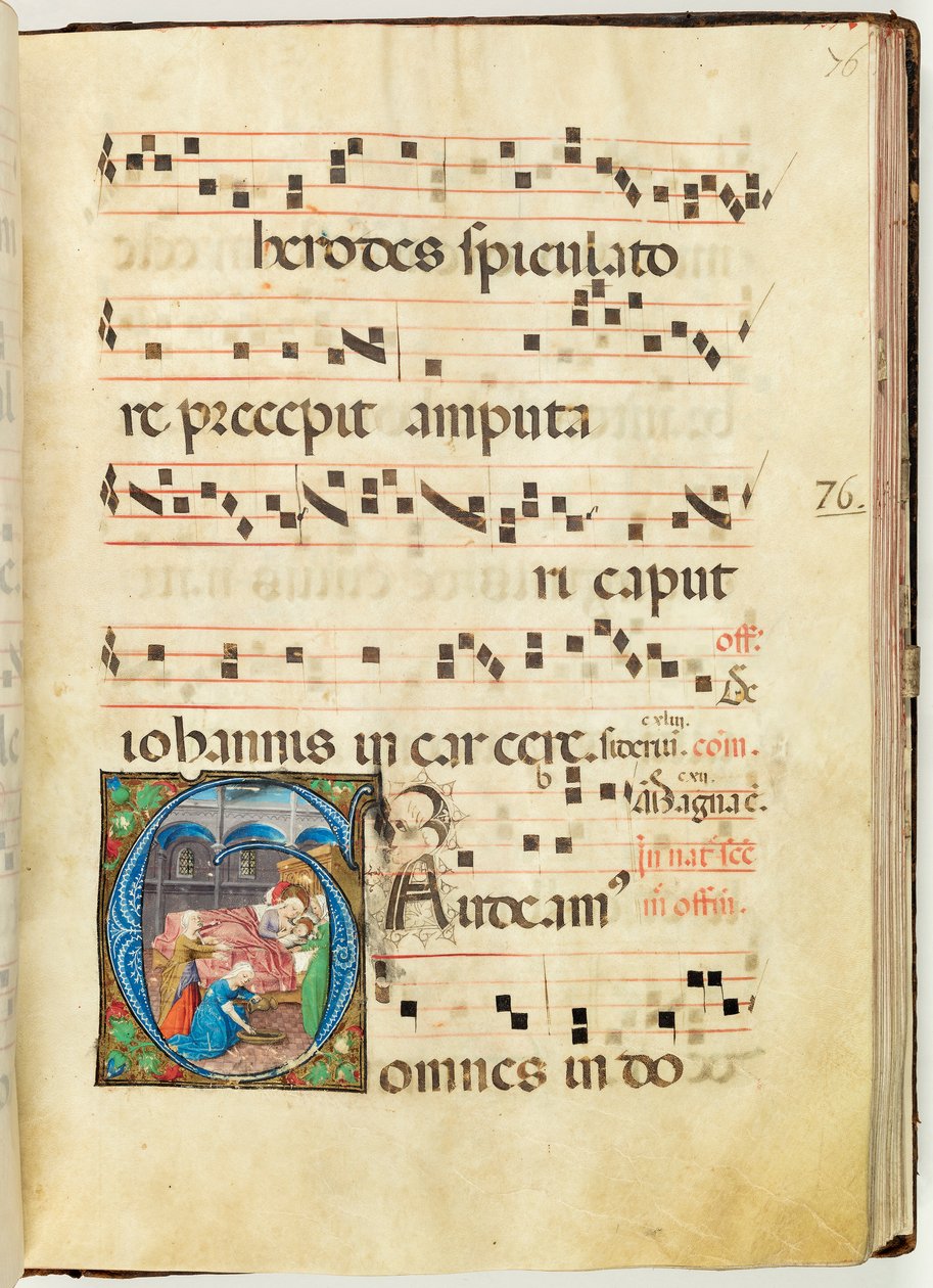 वर्जिन का जन्म, क्रमिक, f.76 (चर्मपत्र पर स्याही, तड़का और सोने की पत्ती) द्वारा फ्रेंच स्कूल
