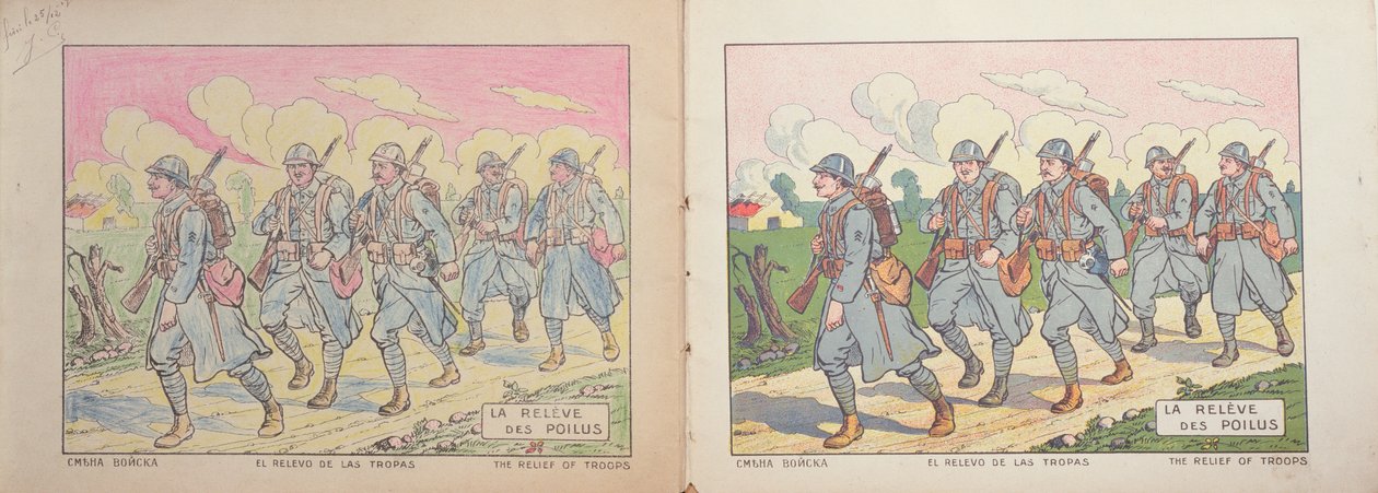 बच्चों के लिए रंग पुस्तक, द रिलीफ ऑफ़ पोइलस, 1917 द्वारा फ्रेंच स्कूल